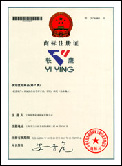 �W�������O���̘�ע���C