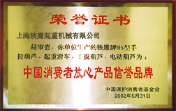 2007����Ї����M�߷��ĮaƷ���u�������C��