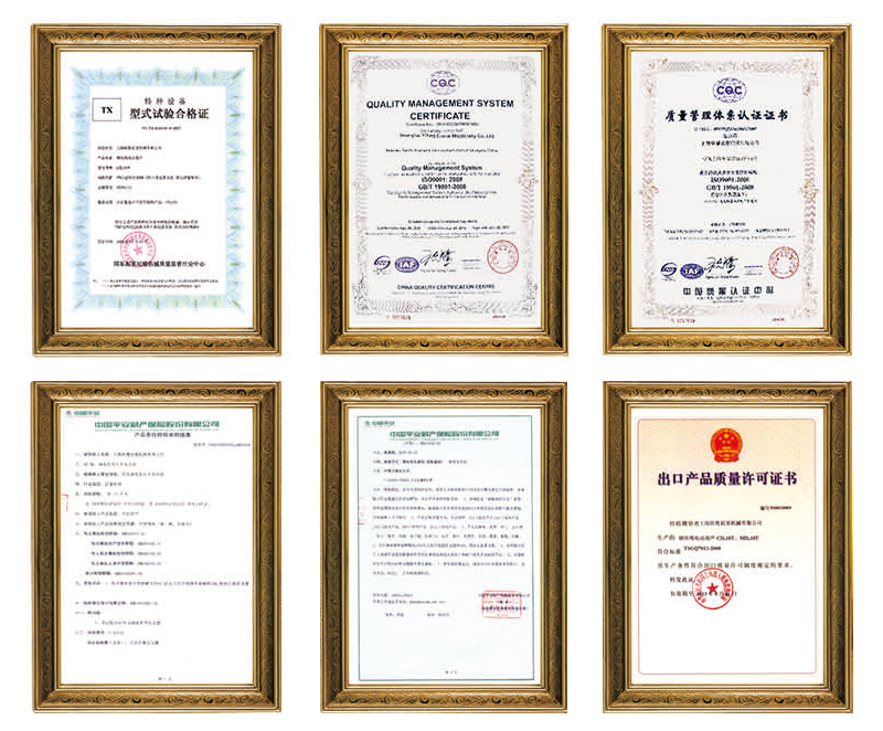 �����s�u�Y�|(zh��)